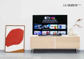 LG Smart TV มอบที่สุดแห่งความบันเทิง พร้อมให้บริการแอป Apple TV